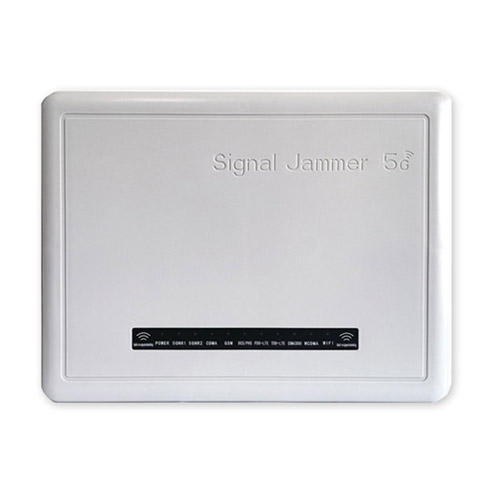 沙田区狮王DX5008型高考5G信号屏蔽器